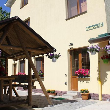 Raubichi Hotel Zewnętrze zdjęcie